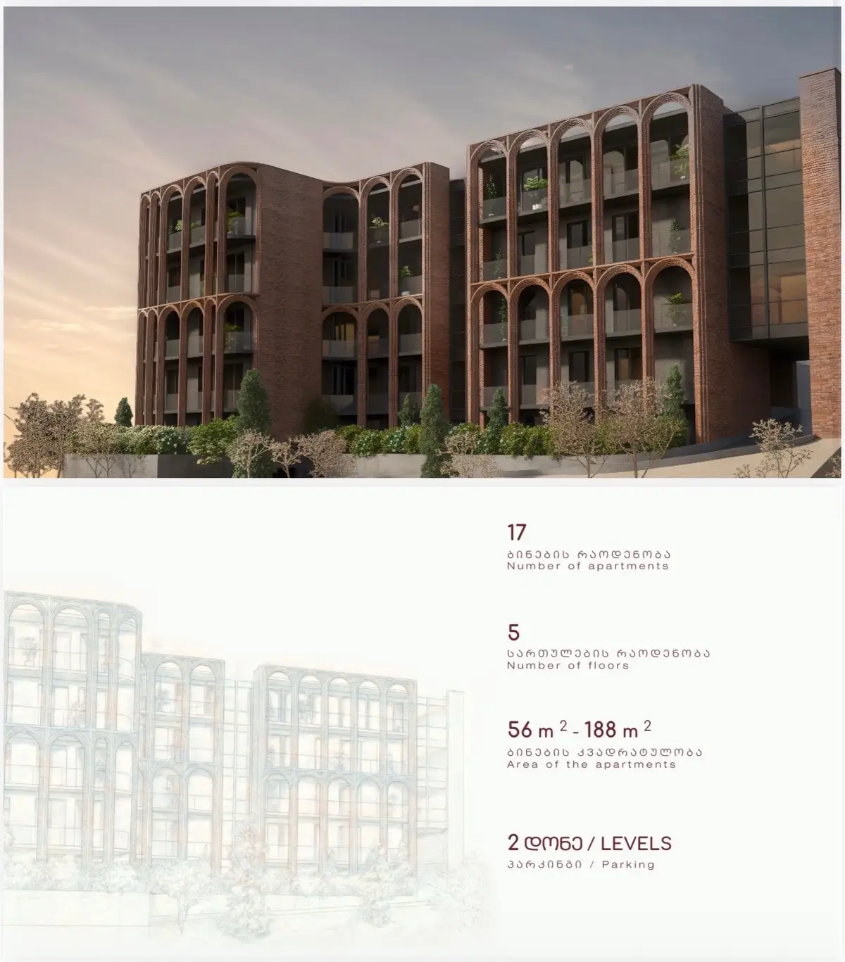 KERA by IDEA — a new boutique project in Vake - Image 2